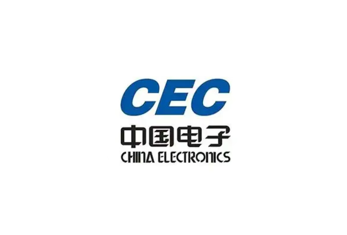 中國(guó)電子
