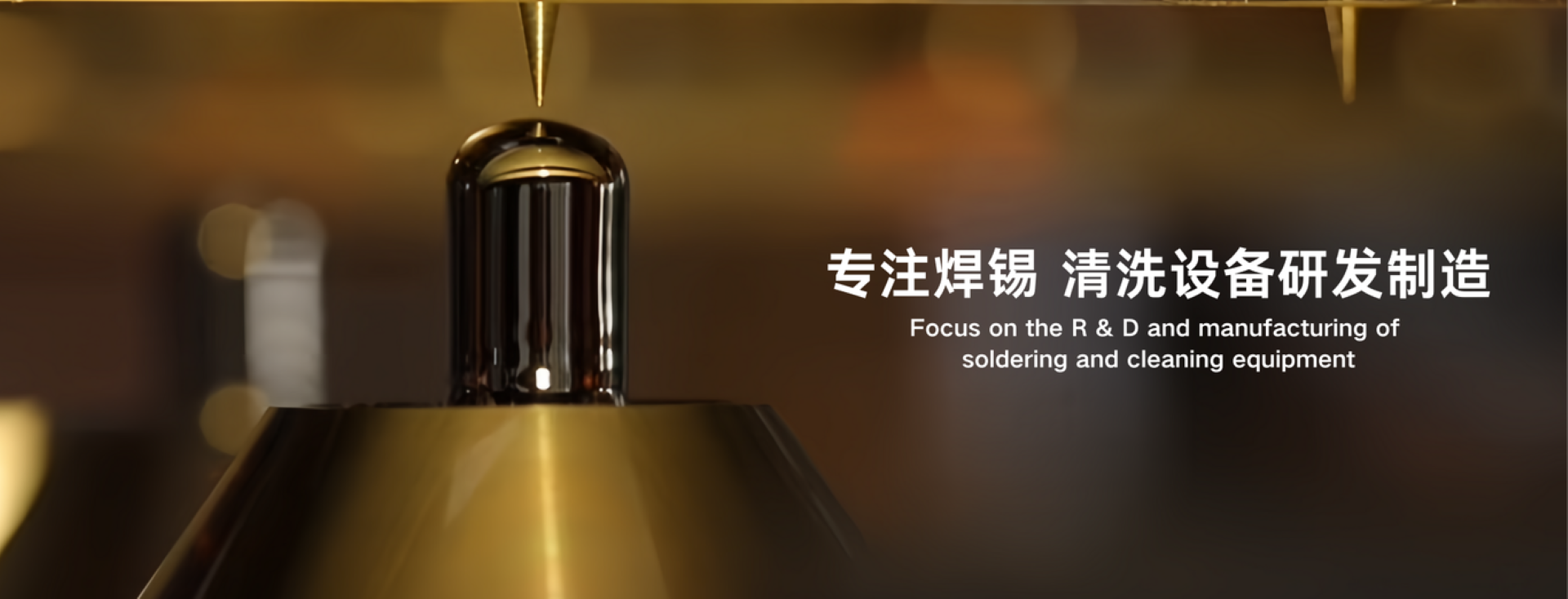 電腦幻燈片一