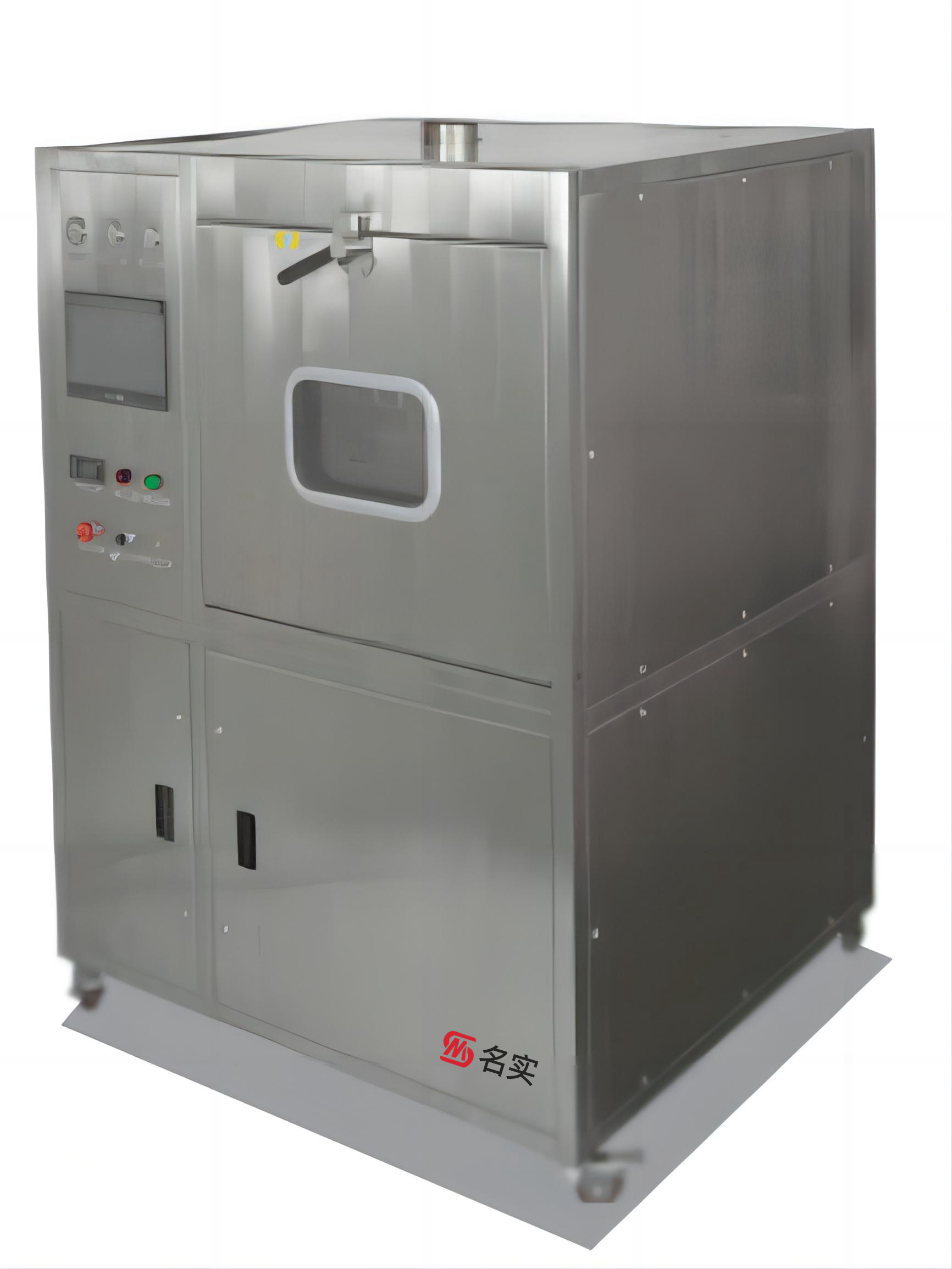 MS-100C 離線PCBA水清洗機(jī)